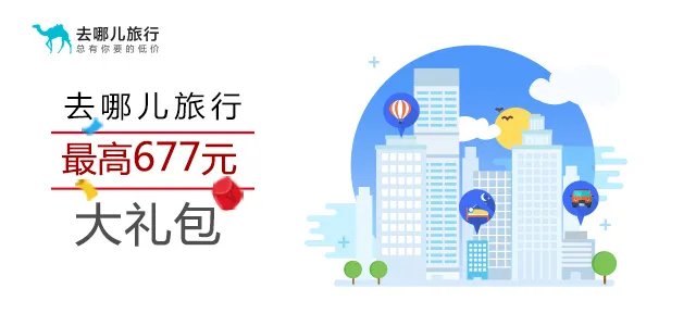 图片加载失败