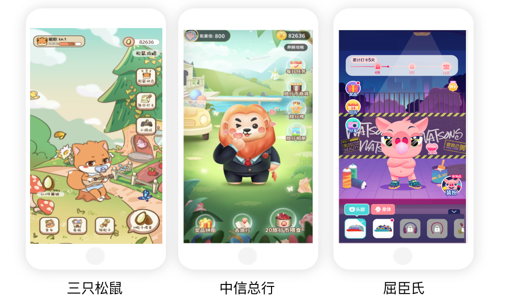 图片5.png
