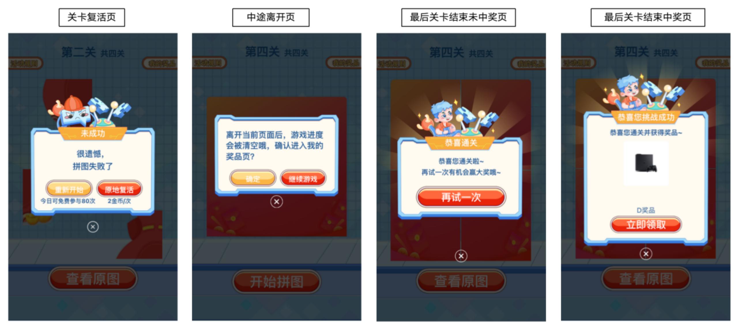 图片2.png