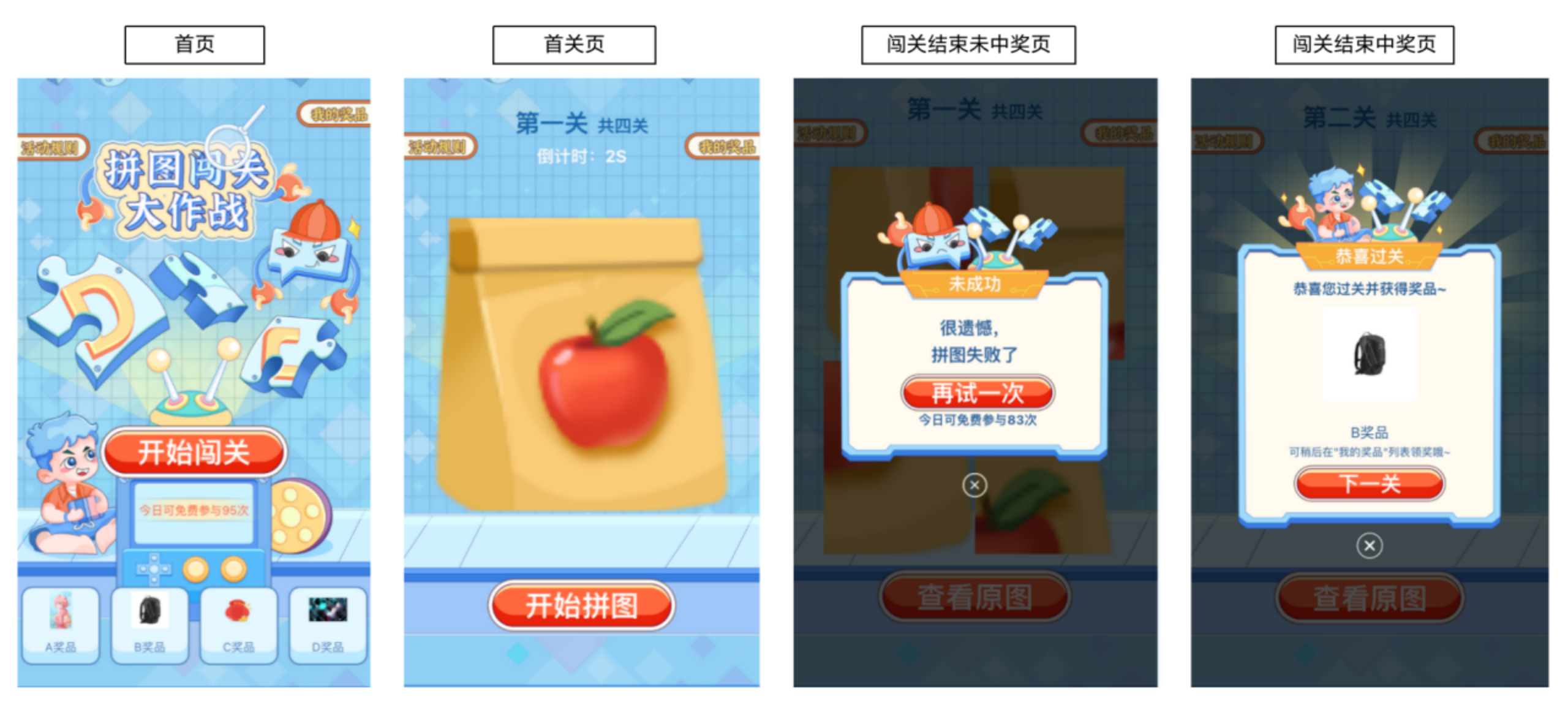 图片1.png