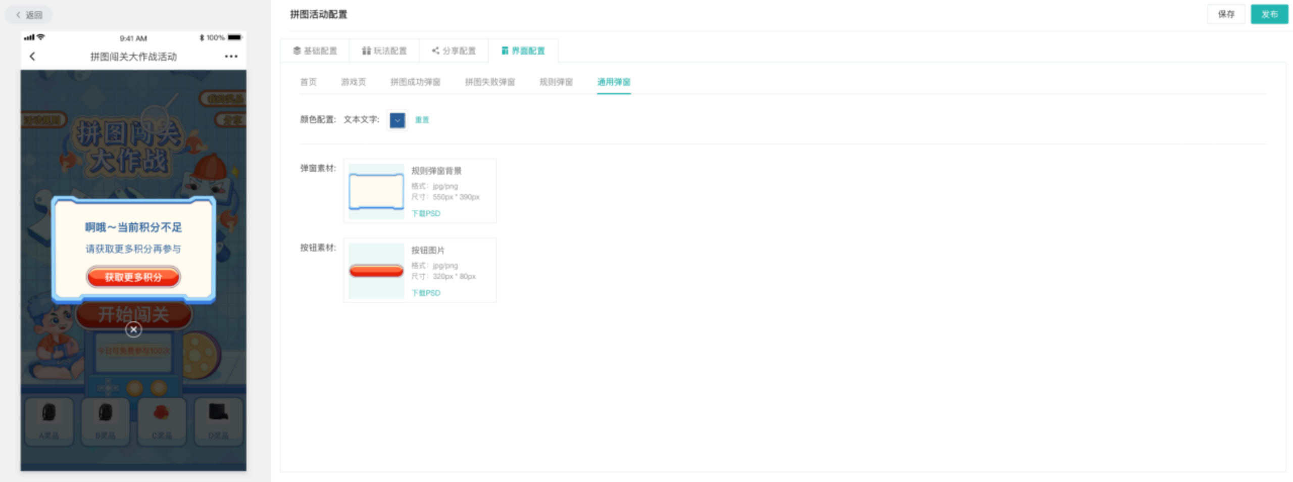 图片14.png