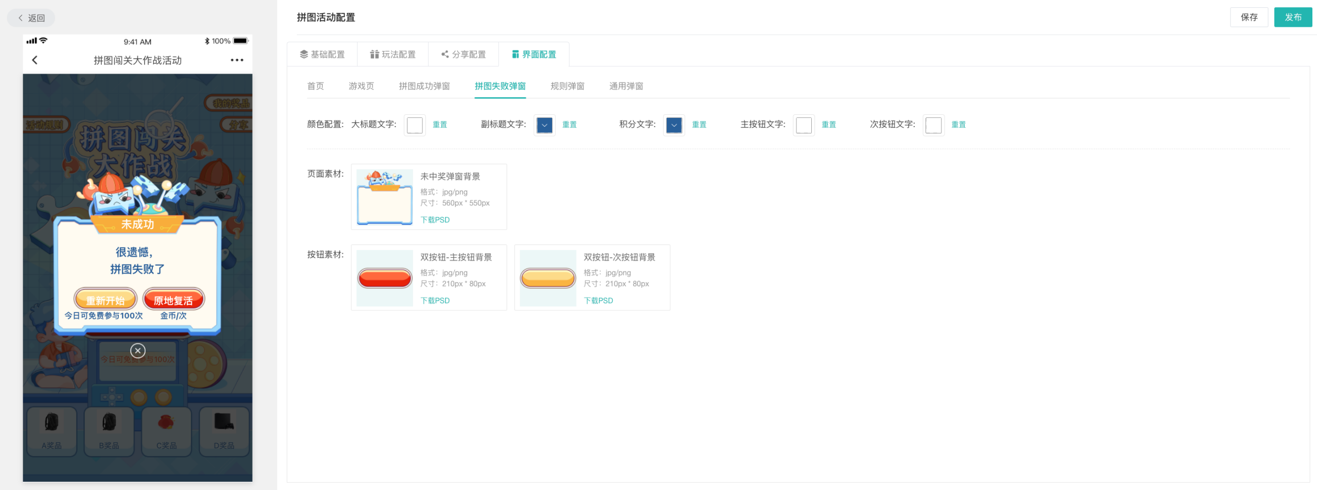 图片12.png